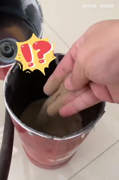 1680600338641039.png 微信圖片_20230404172526.png